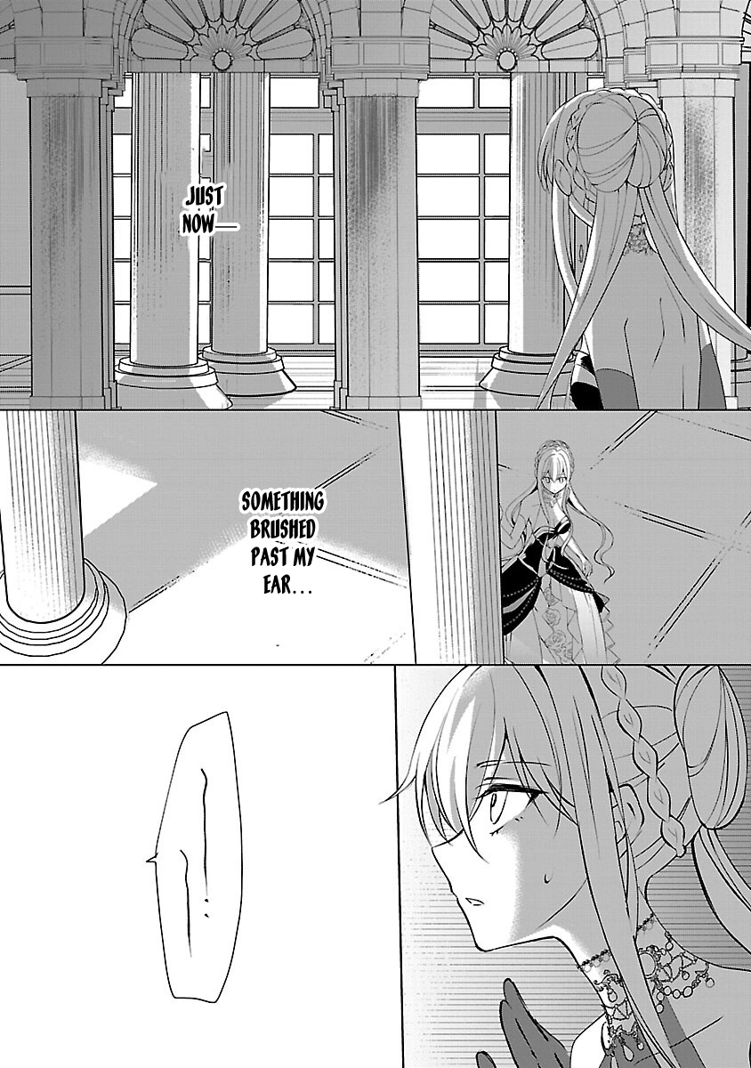I Became My Idol’s Sister, So I’ll Be a Villainess to Keep My Brother. Chapter 8 Page 19